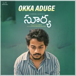 Okka Aduge From "Surya"