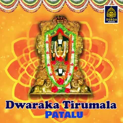 Dwaraka Tirumala Patalu Allo Neradallo