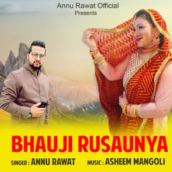 Bhauji Rusaunya