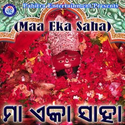 Kahalo Mandara