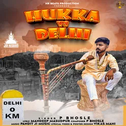 Hukka Vs Delhi