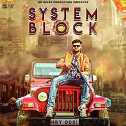 System Block