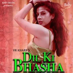 Dil Ki Bhasha