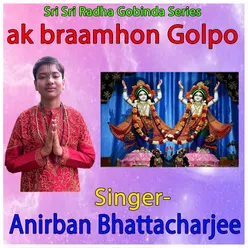 Ak Braamhoner Golpo