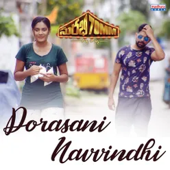 Dorasani Navvindhi From "Surabhi 70MM"