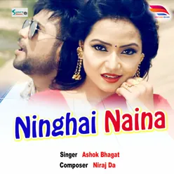 Ninghai Naina