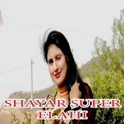 Sahyar Super Elahi