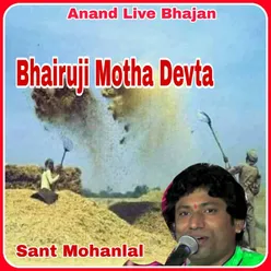 Bhairuji Motha Devta
