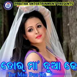 Tor Maa Bua Ke