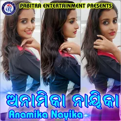 Anamika Nayika