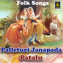 Palleturi Janapada Patalu