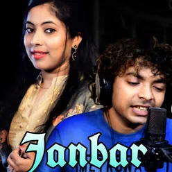 Janbar