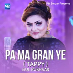 Pa Ma Gran Ye (Tappy)