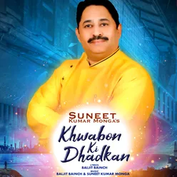 Khwabon Ki Dhadkan