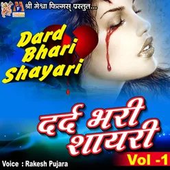 Dard Bhari Shayari, Vol. 1