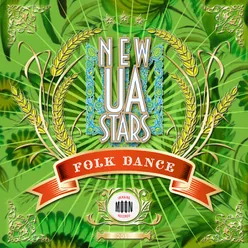 New ua stars folk dance