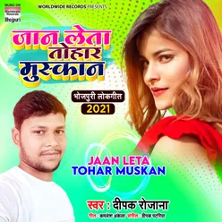 Jaan Leta Tohar Muskan