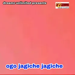 Ogo Jagiche Jagiche