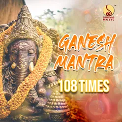 Ganesh Mantra