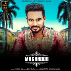 Mashhoor