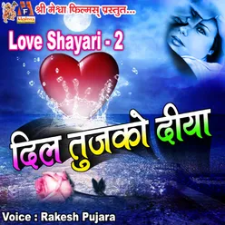 Dil Tujhko Diya Love Shayari 2