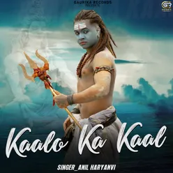 Kalo Ka Kaal