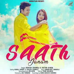 Saath Janam