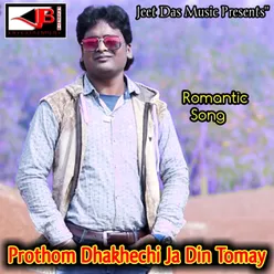 Prothom Dhakhechi Jadin Tomay
