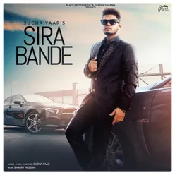 Sira Bande