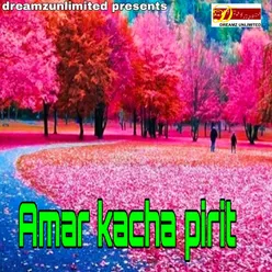 Amar Kacha Pirit