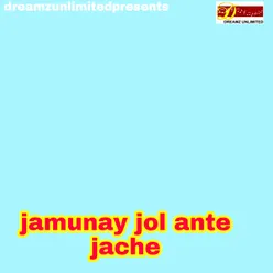 Jamunay Jol Ante Jache
