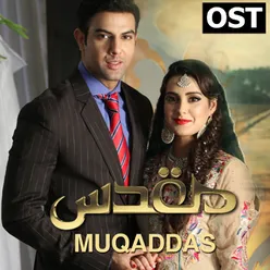 Zra Machis De From "Muqaddas"