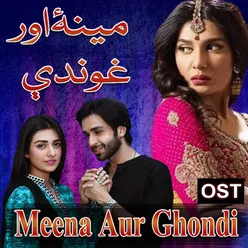 Meena Aur Ghondi (From "Mohabbat Aag Si") Original Soundtrack