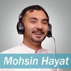 Ma Wathan Ma Pakistan Muhsin Hayat Shadab