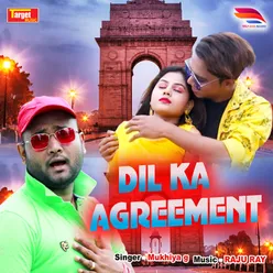 Dil Ka Agreement