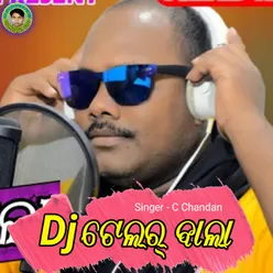 Dj Tailor Bala