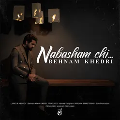 Nabasham Chi