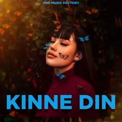 Kinne Din