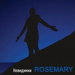 Мессия