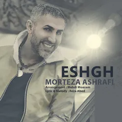 Eshgh