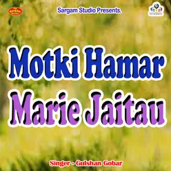 Motki Hamar Marie Jaitau