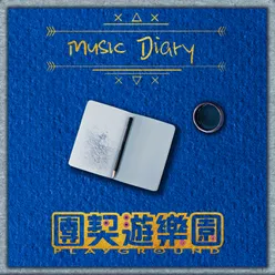 Music Diary