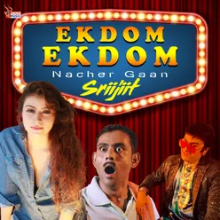 Ekdom Ekdom