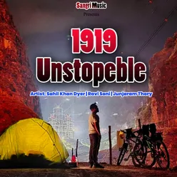 1919 Unstopeble Instrumental Version