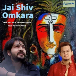 Jai Shiv Omkara