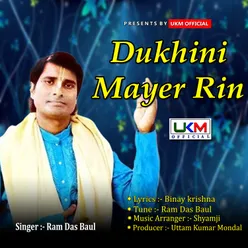 Dukhini Mayer Rin