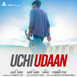 Uchi Udaan