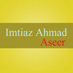 khowar Imtiaz Ahmad Aseer, Vol. 5