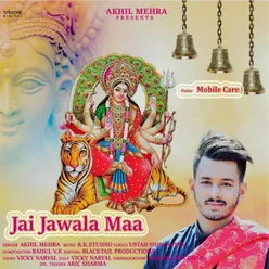 Jai Jwala Maa