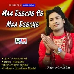 Maa Eseche Re Maa Eseche